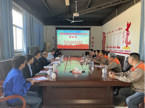 16975050459590765QJr.png 1.png