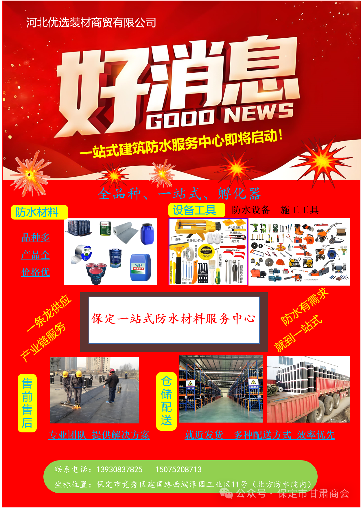 1716425049276818gHcV.png afae2f3be47520029102fe0aa65f6acd.png